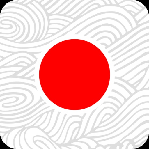 Learn Japanese For Beginners!