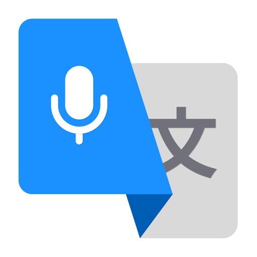 Translate AI: Voice Translator