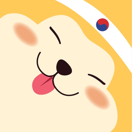 Learn Korean, Hangul: HeyKorea