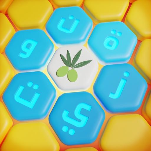 متقاطعة كراش - تحدي المعلومات